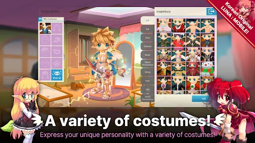 LUNA : MOBILE screenshot