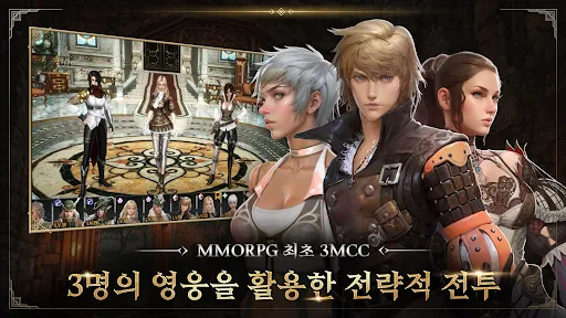 Granado Espada M screenshot