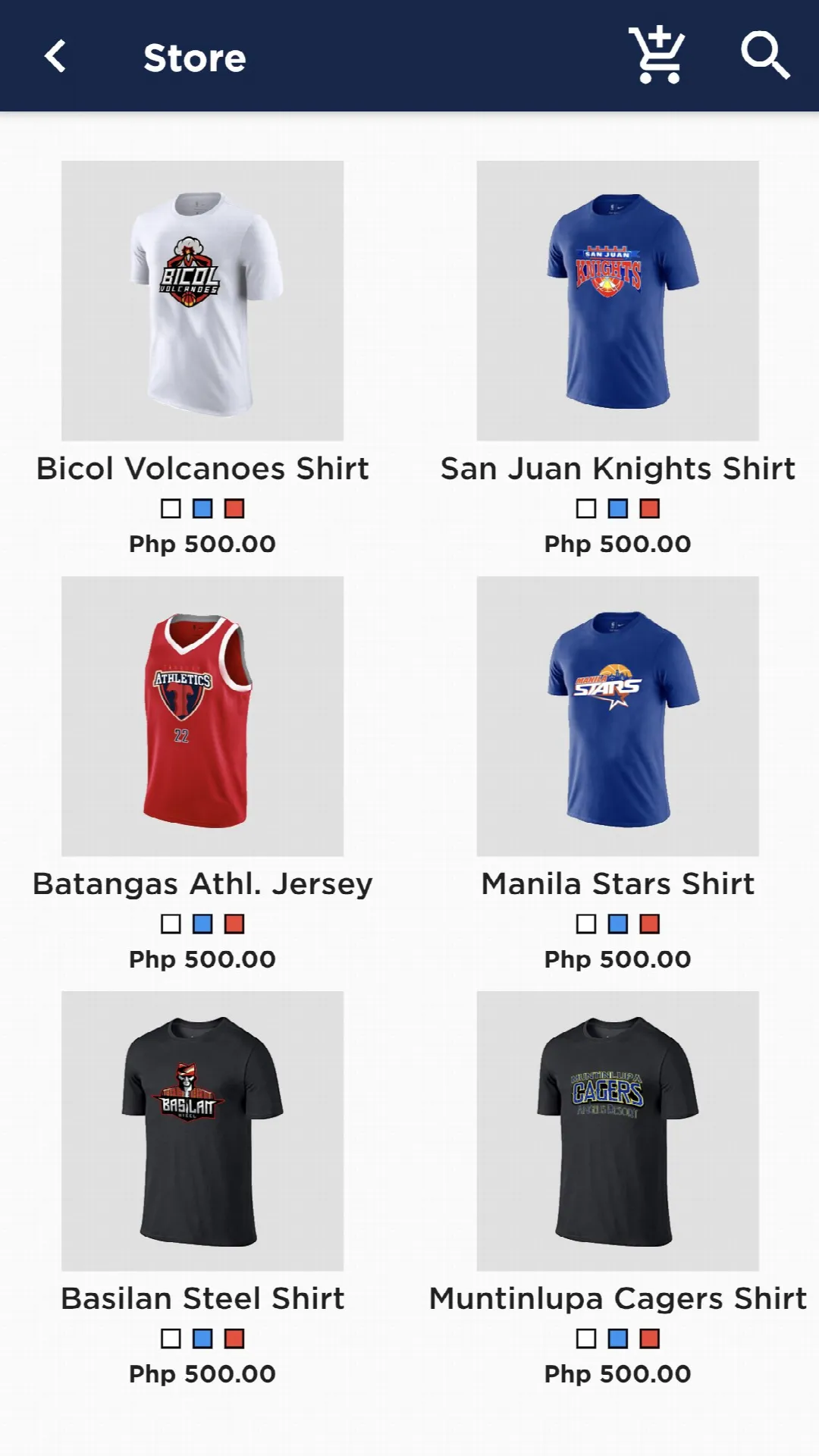 Maharlika Mobile screenshot