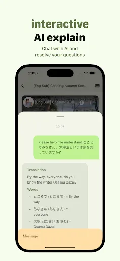 Miraa - AI transcribe & study screenshot