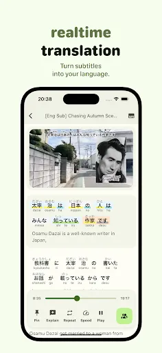 Miraa - AI transcribe & study screenshot