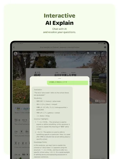 Miraa - AI transcribe & study screenshot