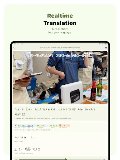 Miraa - AI transcribe & study screenshot