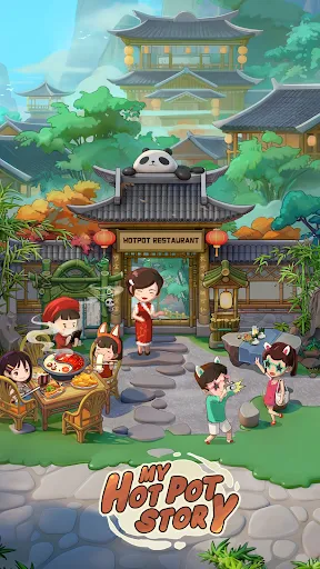 My HotPot Story screenshot
