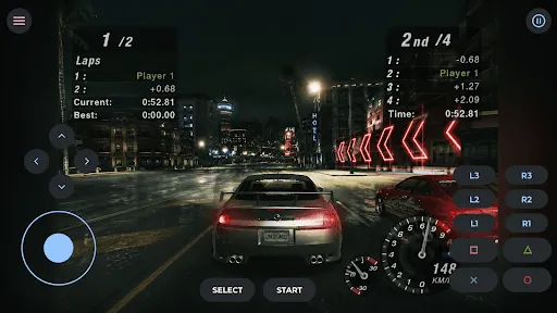 NetherSX2 Emulator screenshot