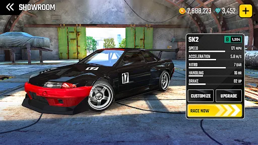 NSR Street Car Racing screenshot