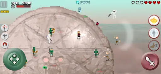 Only One screenshot