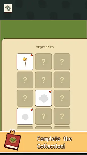 Organic Veggie screenshot