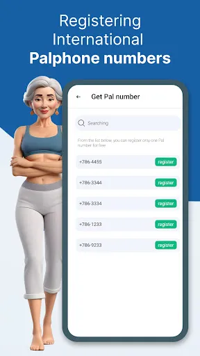 Palphone screenshot