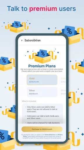 Palphone screenshot