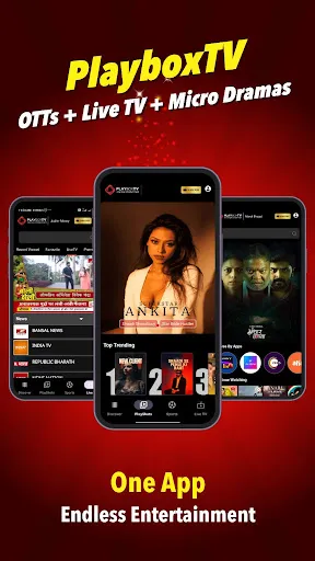 PlayboxTV: OTT, TV, Microdrama screenshot