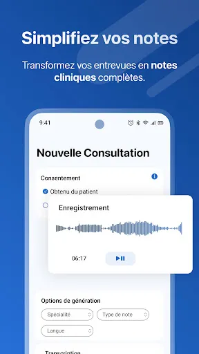 Plume IA screenshot