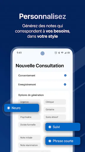 Plume IA screenshot