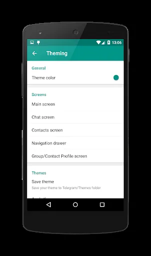Plus Messenger screenshot