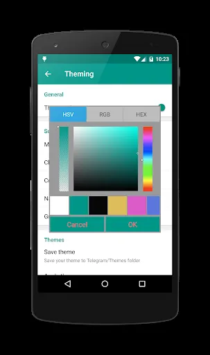 Plus Messenger screenshot