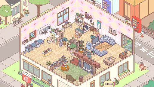 Pocket Love screenshot