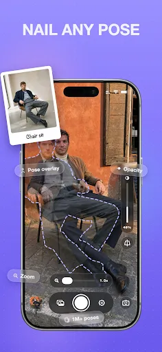 Poseful screenshot