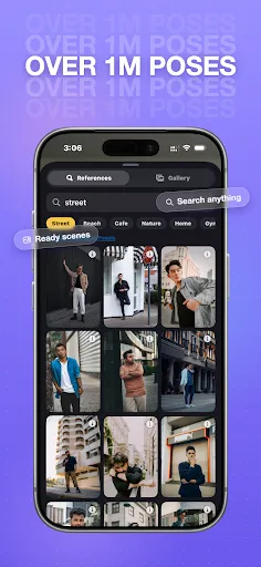 Poseful screenshot