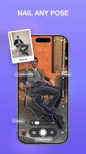 Poseful screenshot