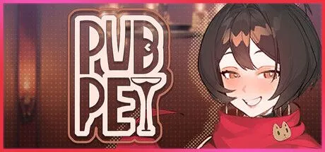 PUBPET screenshot