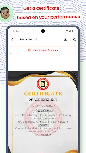 Punjab Educare screenshot