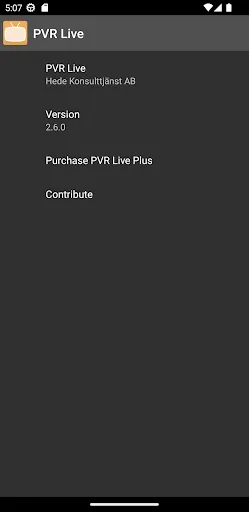 PVR Live screenshot