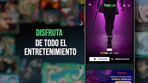 Rakun screenshot