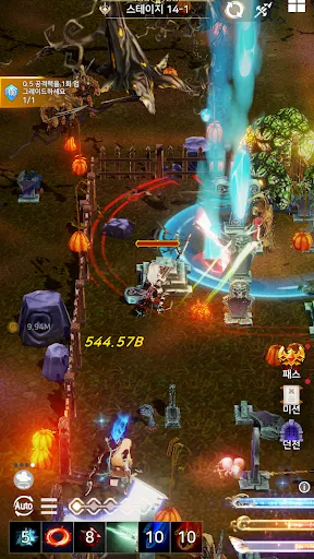 Reaper Girl: Soul Harvest screenshot