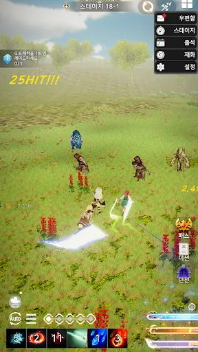 Reaper Girl: Soul Harvest screenshot
