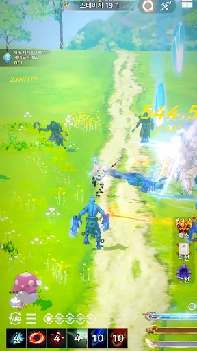 Reaper Girl: Soul Harvest screenshot