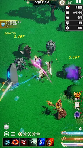 Reaper Girl: Soul Harvest screenshot