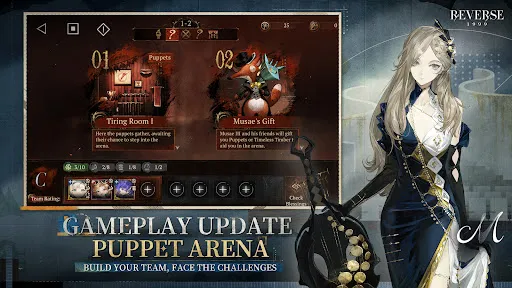Reverse: 1999 screenshot