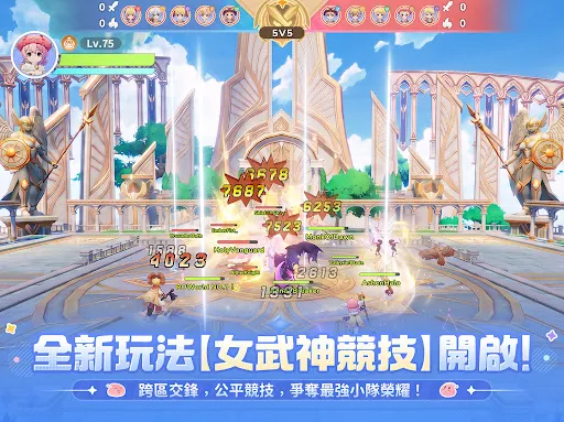 Ragnarok: The New World screenshot