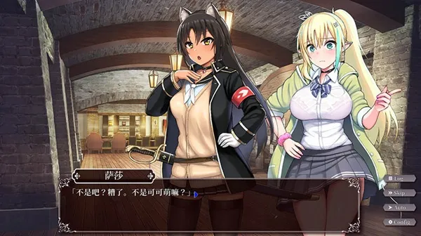 Secret Mission With Fantasy Girl screenshot