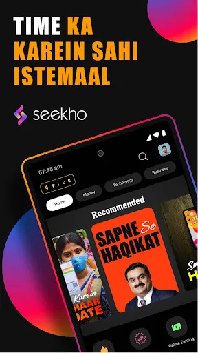 Seekho: Short Learning Videos screenshot