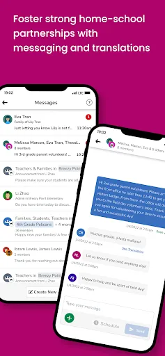 Seesaw screenshot