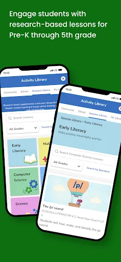 Seesaw screenshot