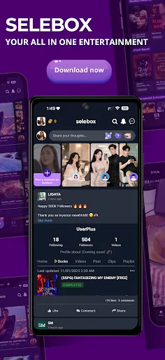 SeLeBox screenshot