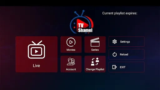 Shamel TV screenshot