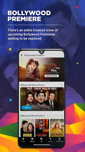 ShemarooMe screenshot