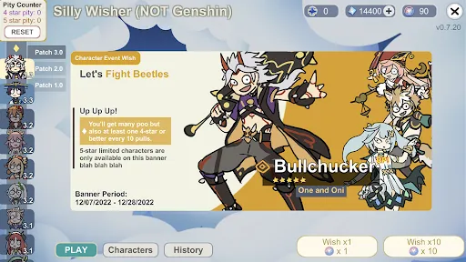 Silly Wisher screenshot