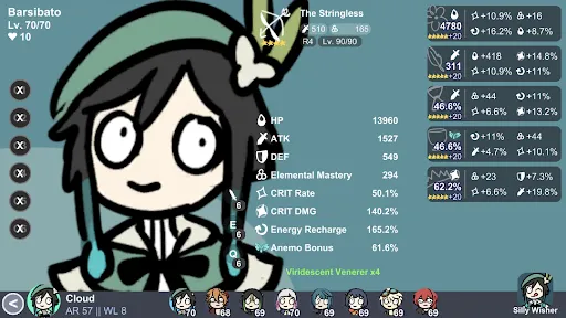 Silly Wisher screenshot