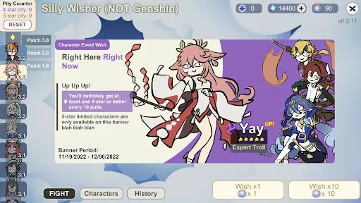 Silly Wisher screenshot