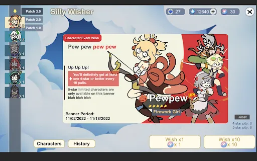 Silly Wisher screenshot