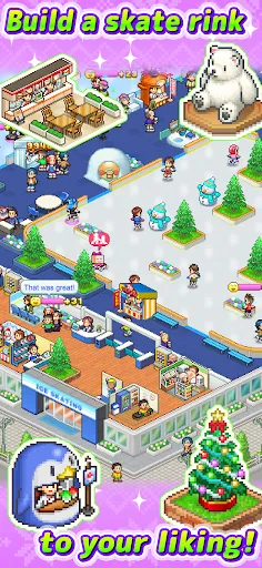 Skating Rink Story screenshot