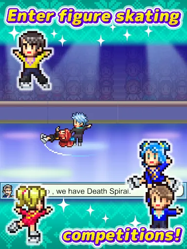 Skating Rink Story screenshot