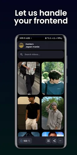 Skymute screenshot
