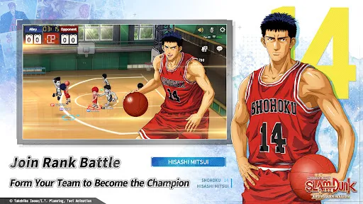 SLAM DUNK from TV Animation screenshot