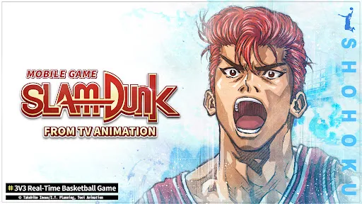 SLAM DUNK from TV Animation screenshot