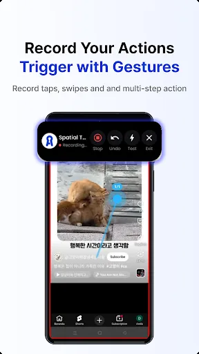 Spatial Touch™ - Air Gestures screenshot